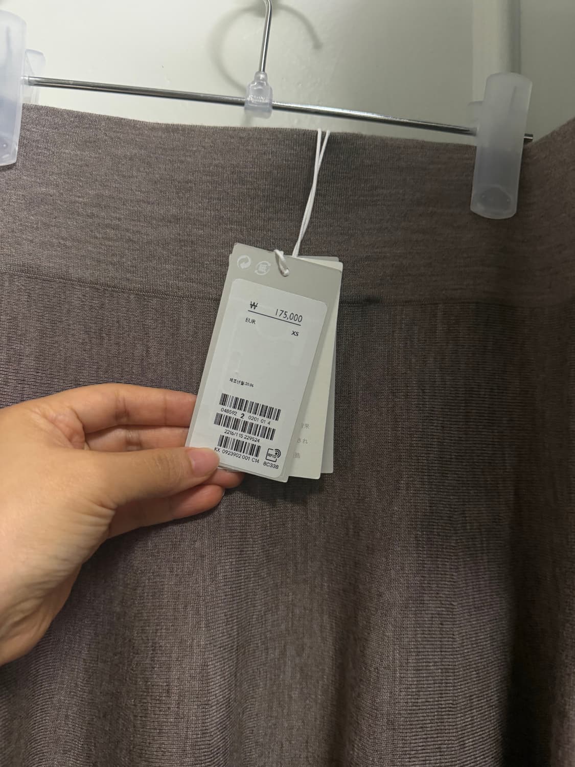 Cos 울 투피스 (새제품) 상품이미지2