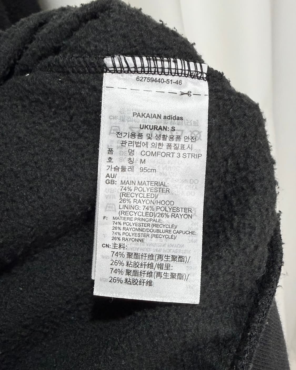 아디다스 블랙 파이어버드 뽀글이 후드티 상품이미지9