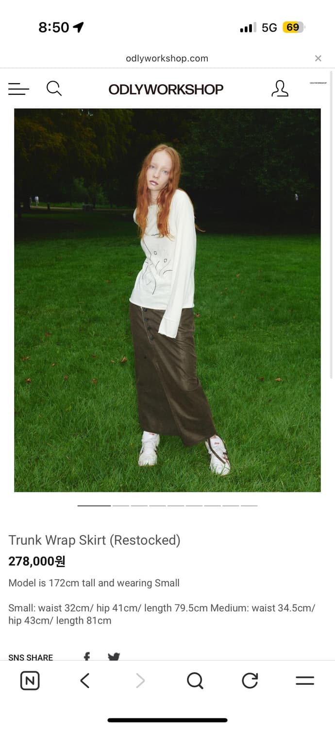 odlyworkshop trunk wrap skirt 상품이미지2