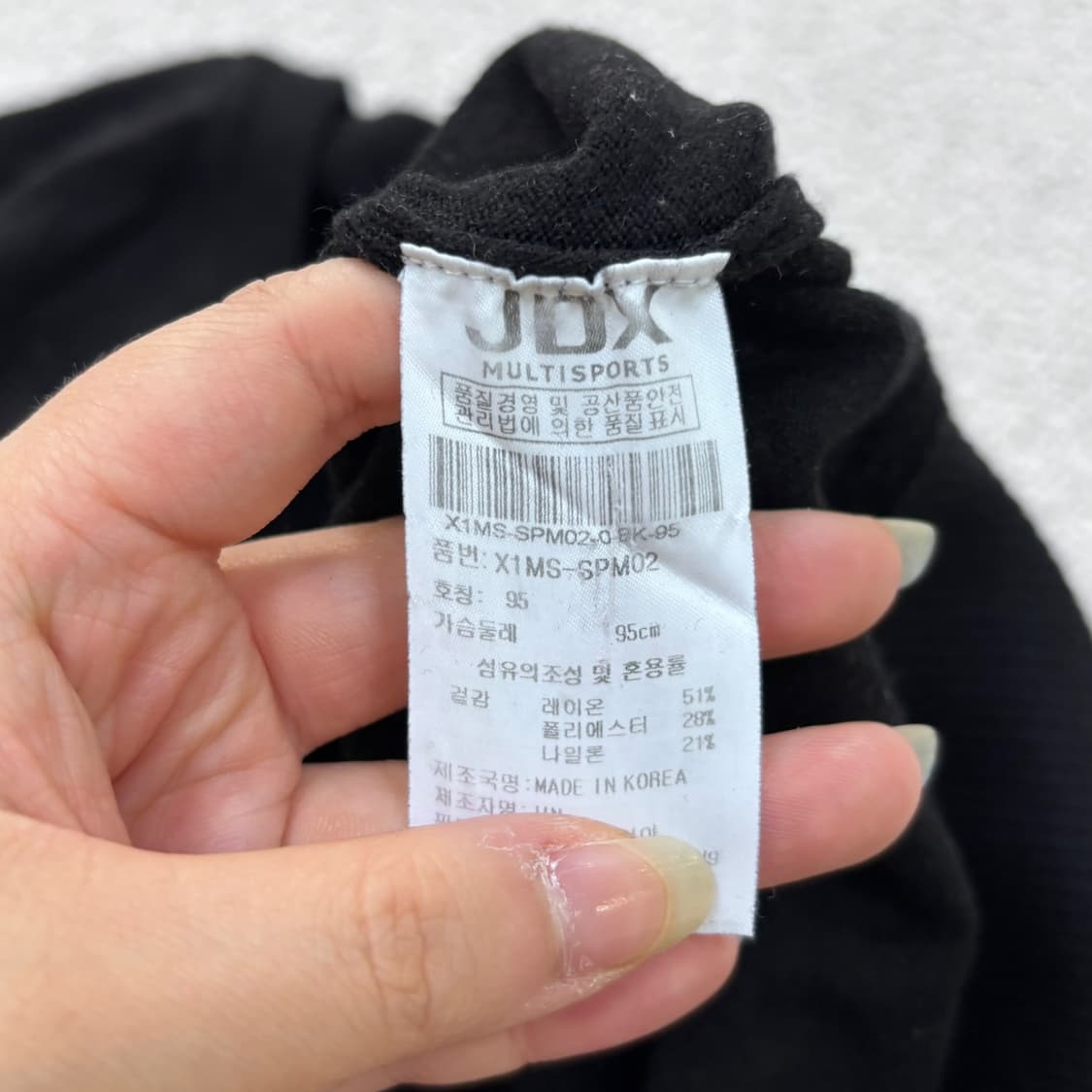 95 JDX 남성 블랙 골프웨어 긴팔 (보풀확인) 0526E 상품이미지4