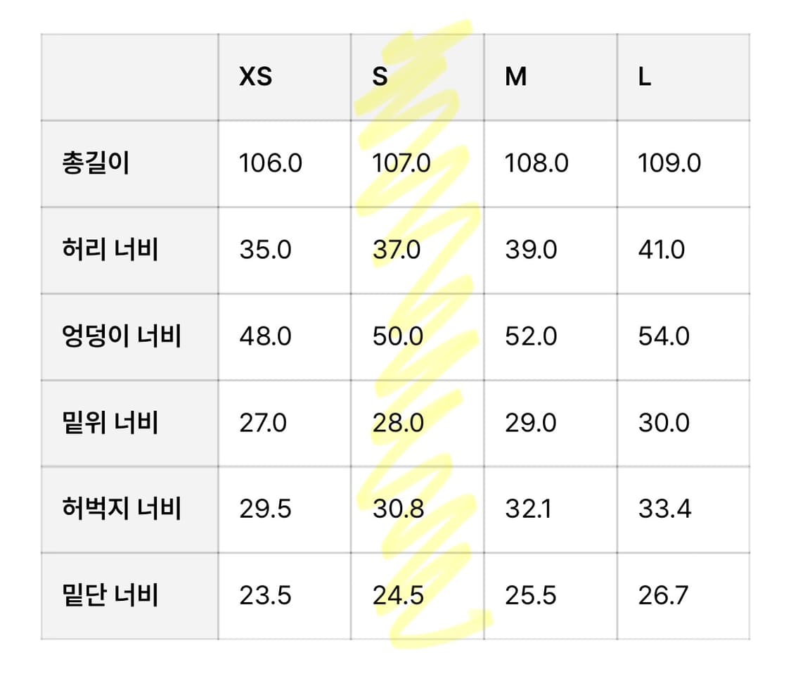 17END 세븐틴엔드 17 SIMPLE COTTON PANTS 상품이미지4