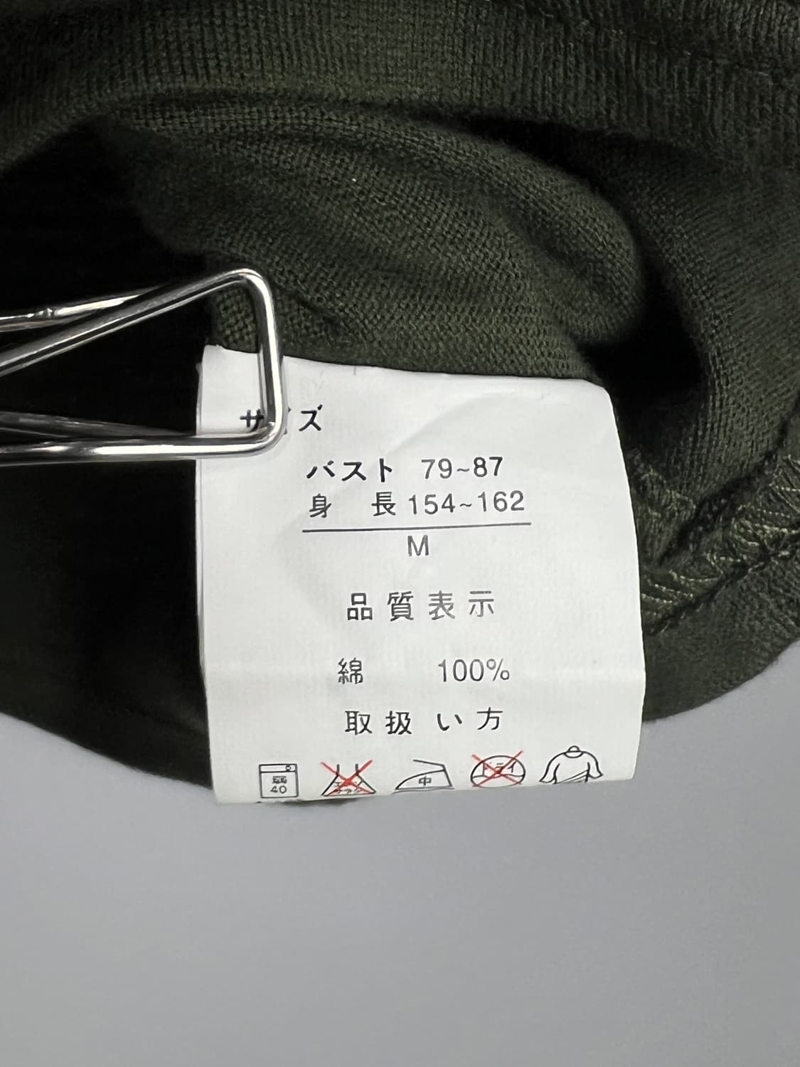 PLUS SIGN 반팔티  상품이미지4
