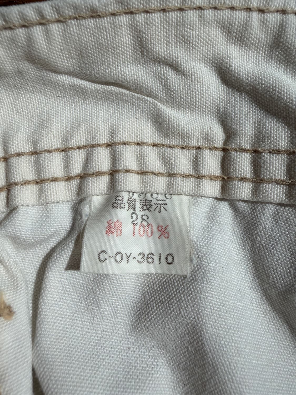 80-90s BISON Painter (27, Made In Japan) 상품이미지7