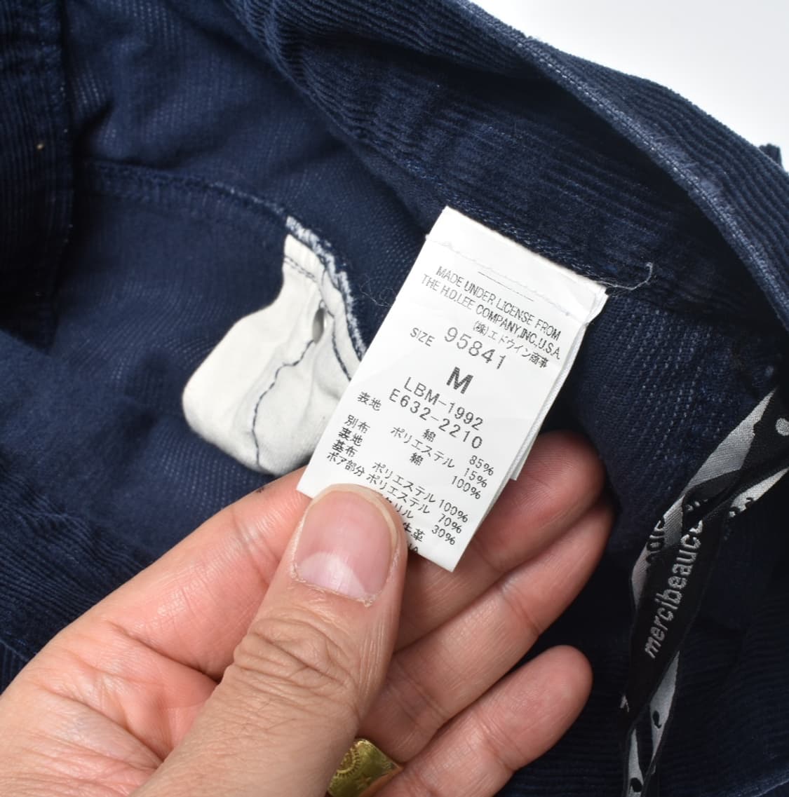 LEE 리 메르시보쿠 배기팬츠 M N0788 상품이미지7