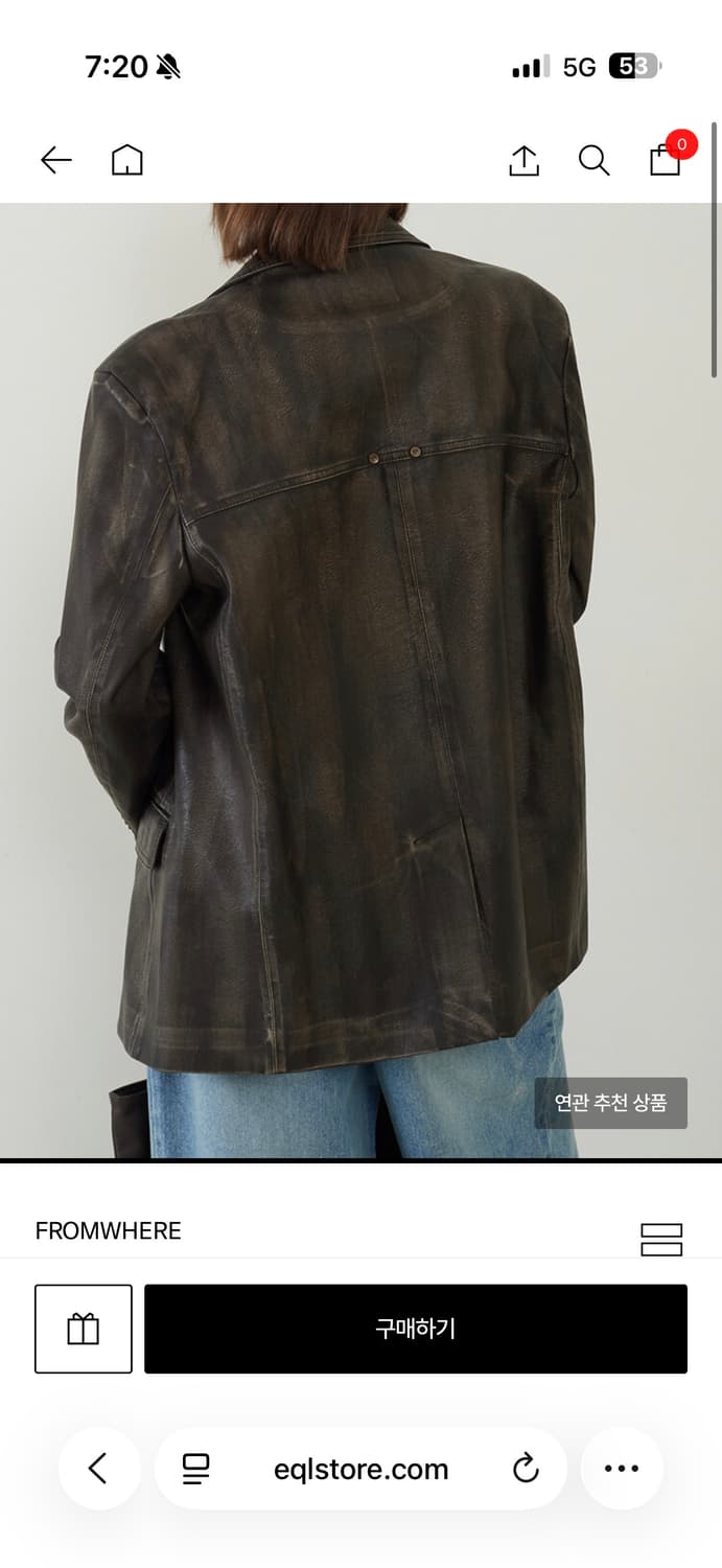 프롬웨얼 가죽자켓 브라운 상품이미지2