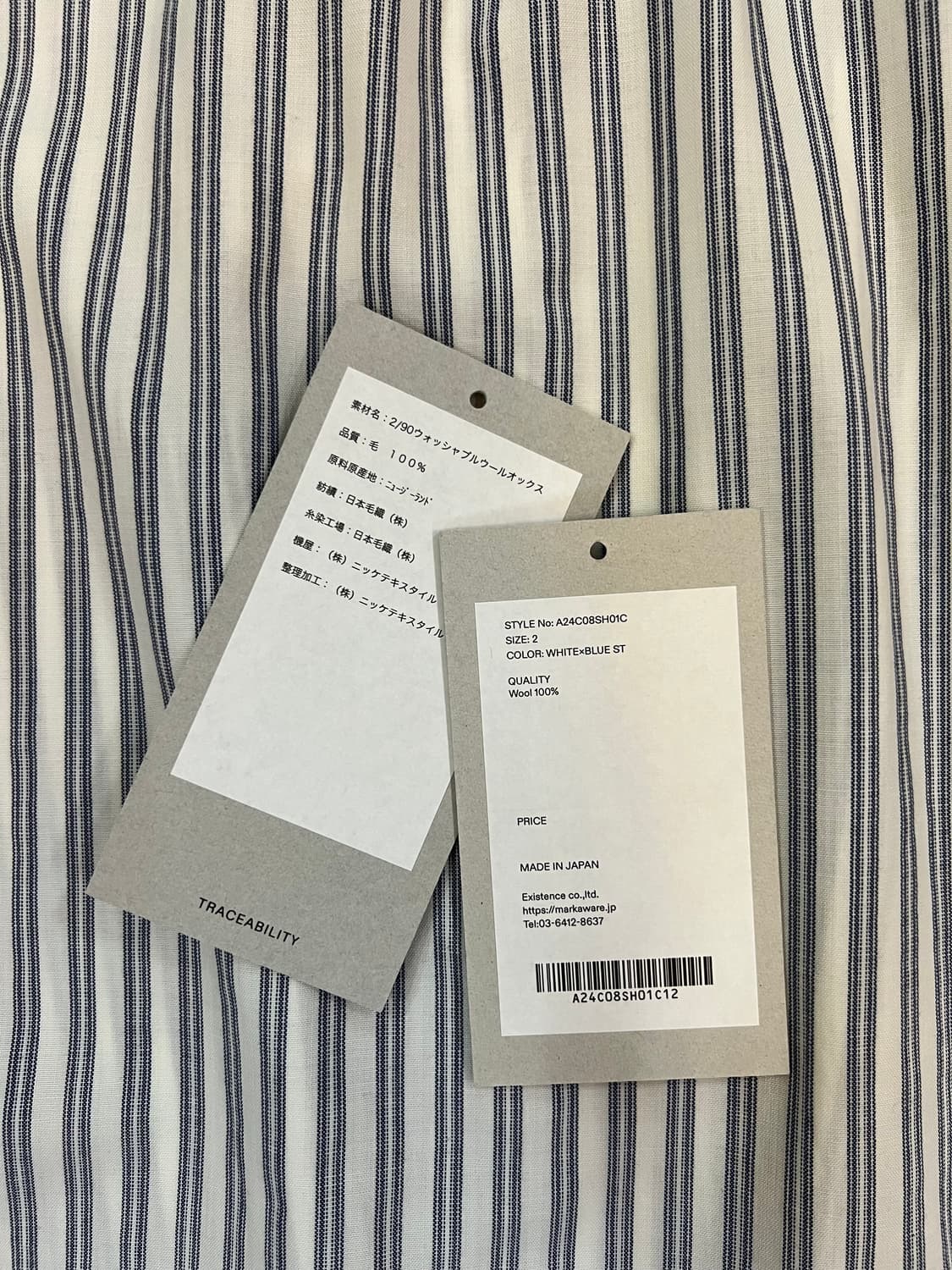 스트라이프 셔츠 상품이미지6