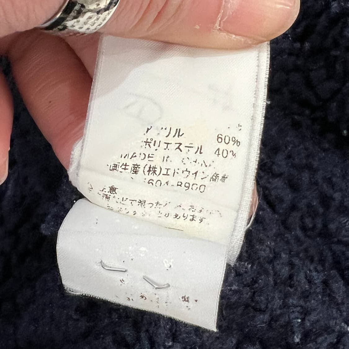 알파인더스트리 m65 데님야상자켓 s09400 상품이미지10