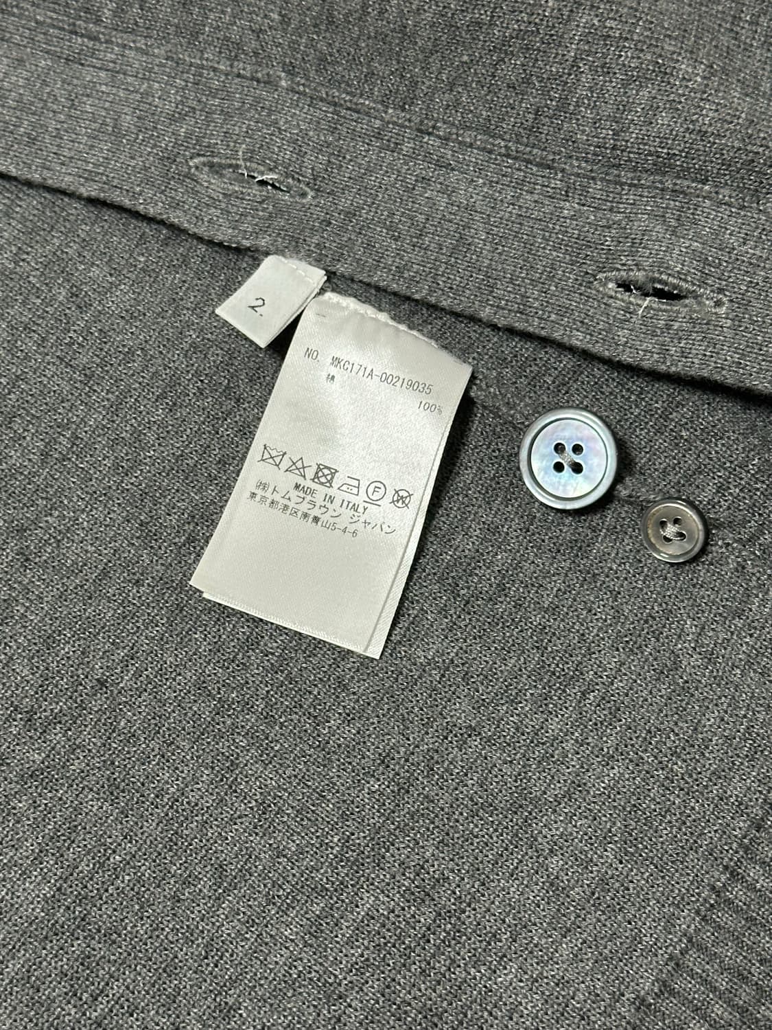 [새상품급] 톰브라운 밀라노스티치 가디건 상품이미지5