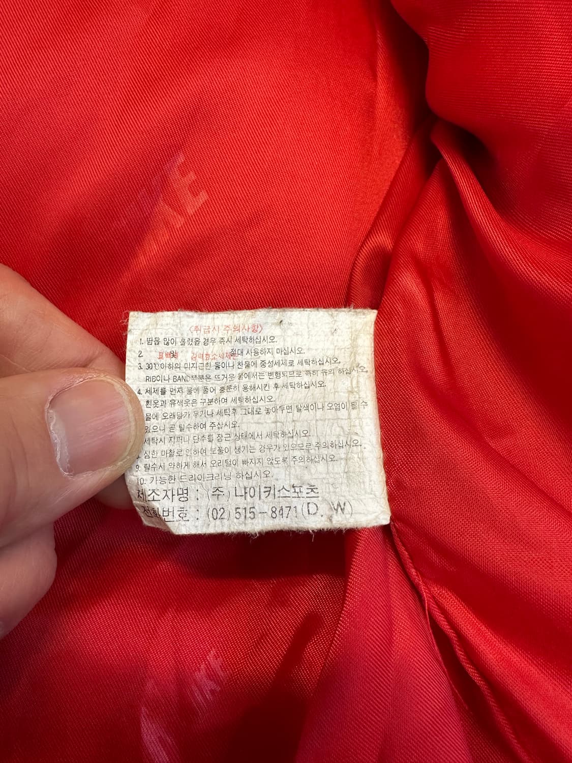 나이키 ACG 오리털 패딩 조끼 M 상품이미지10