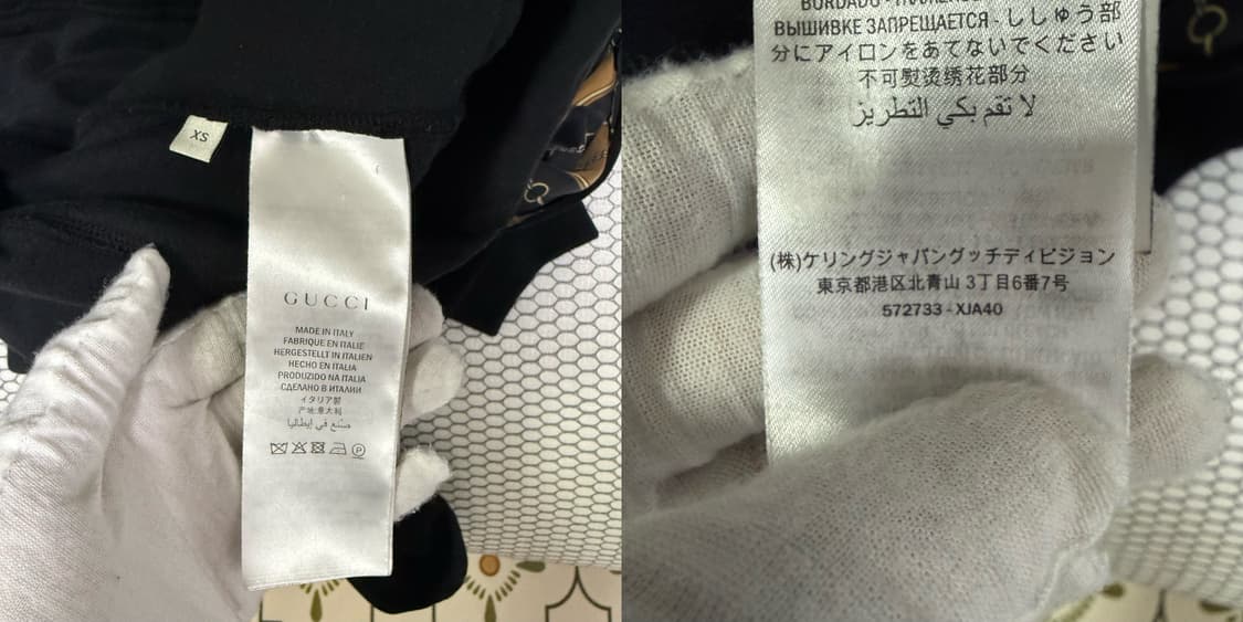 구찌 GG 패치 로고 셔닐 벨벳 아노락 후드 자켓  상품이미지8