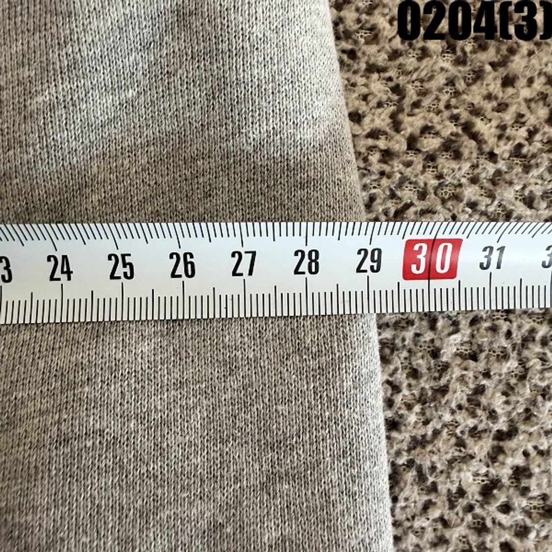 [M] 필루미네이트 그레이 트레이닝 조거 팬츠 0204(3) 상품이미지8