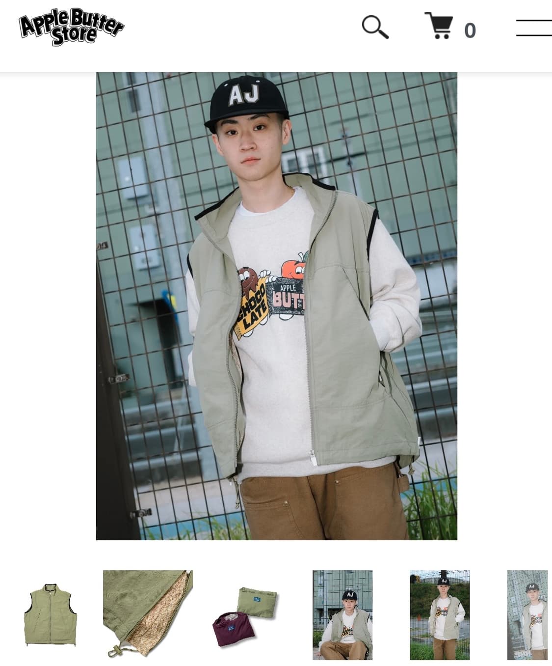 Apple butter store vest 상품이미지3