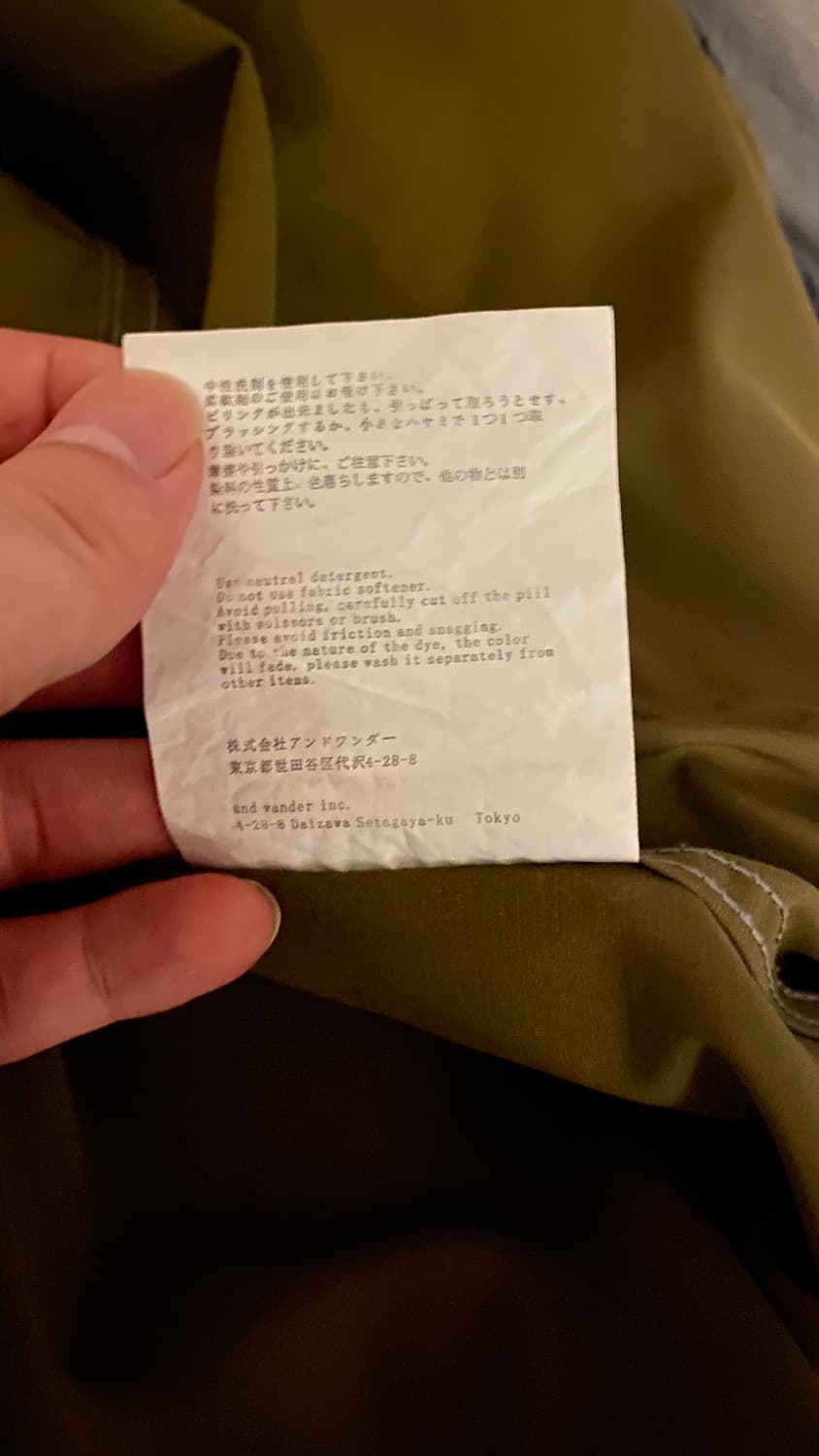 (5) 앤드원더 kevlar 나일론 자켓 상품이미지4