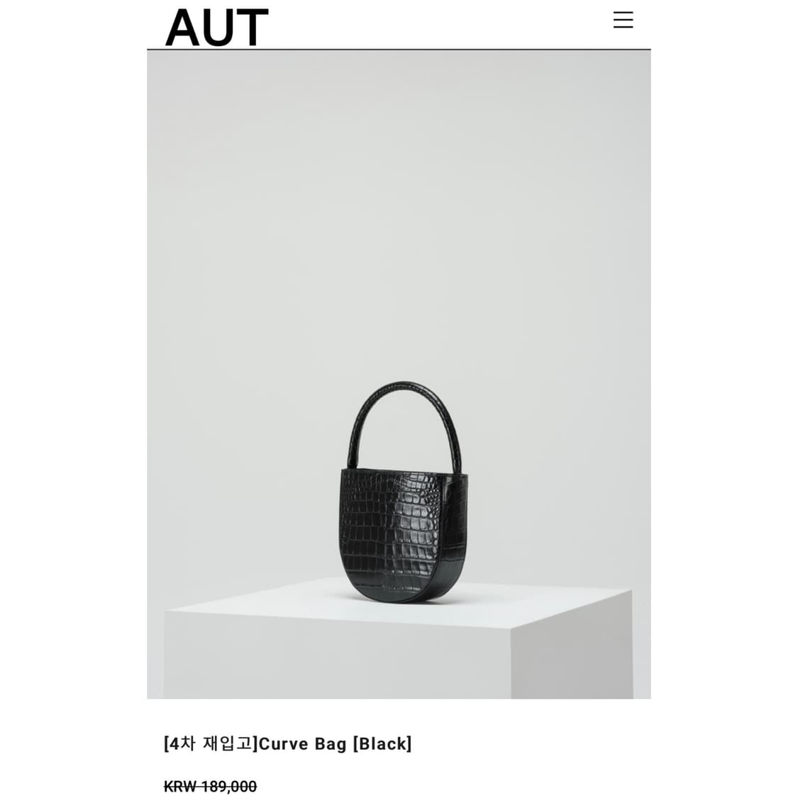 에이유트 커브백 크로스백 상품이미지7