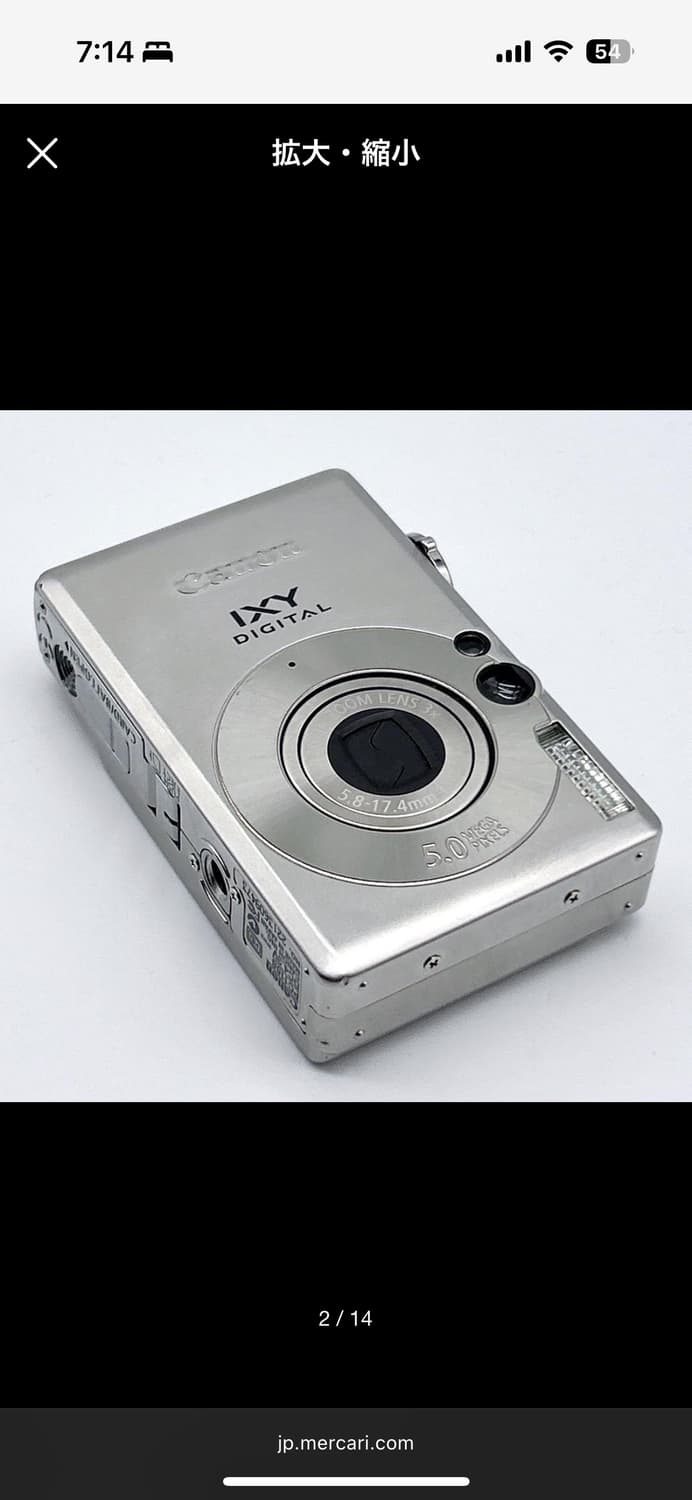 캐논 익시 60 상품이미지2