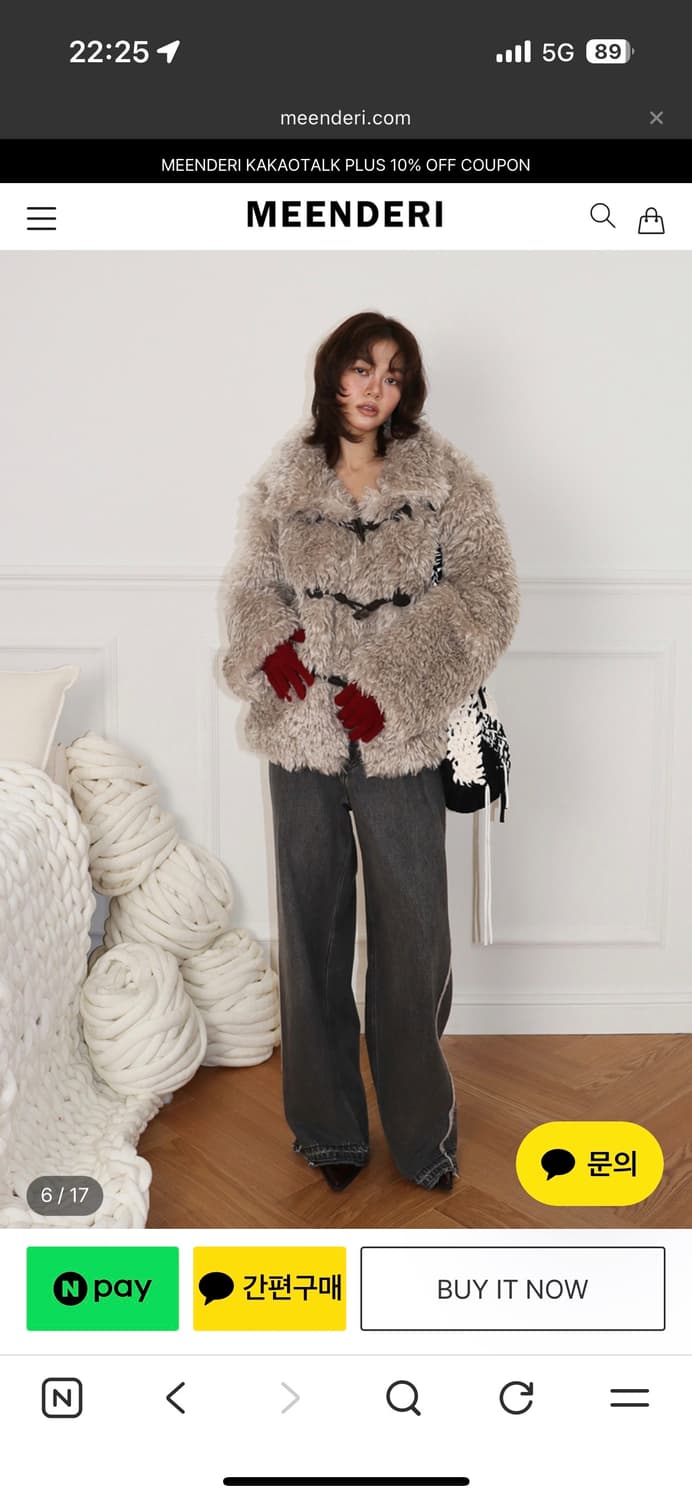 민더리 퍼자켓(거의 새상품) 상품이미지5