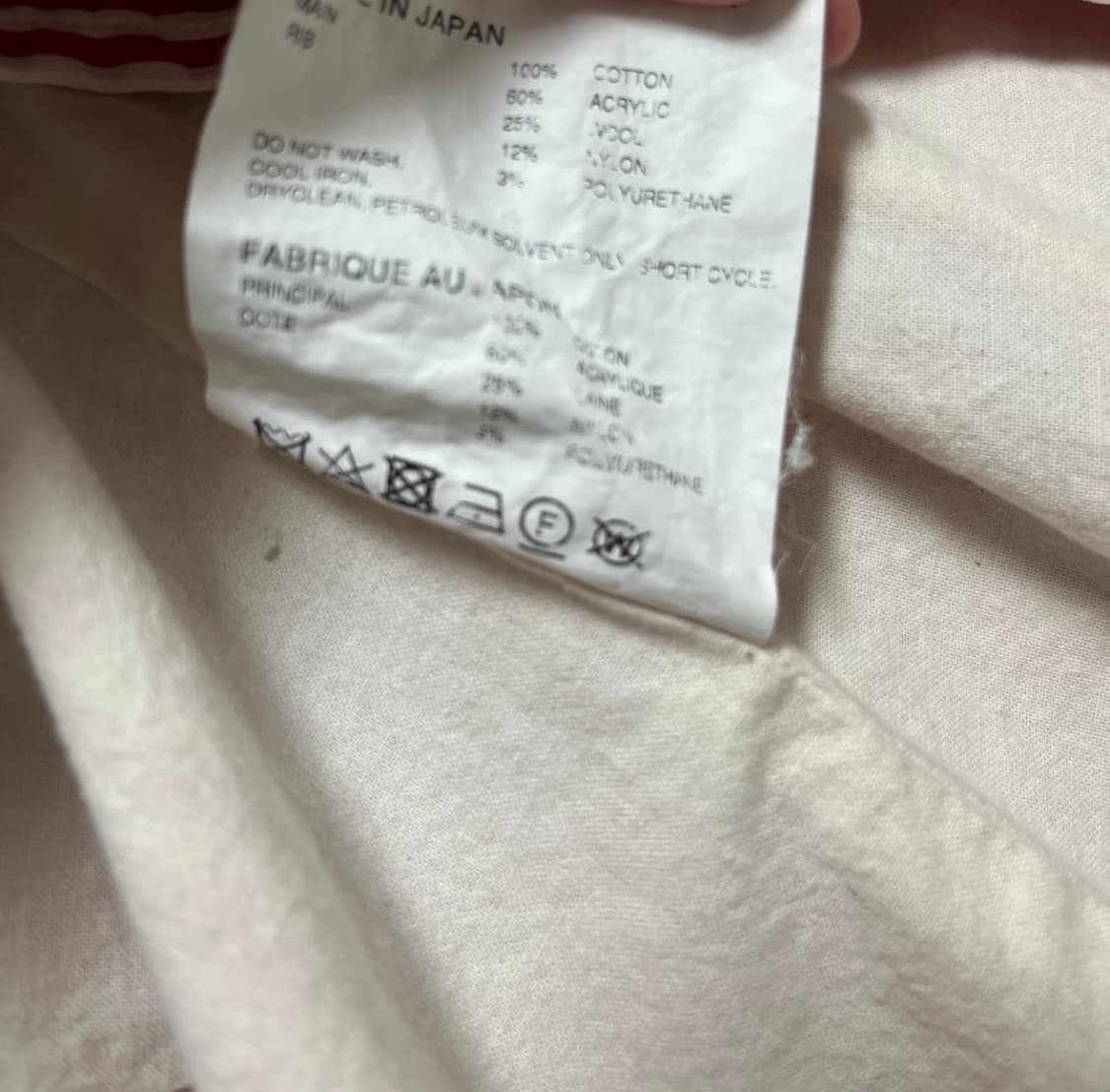 꼼데가르송 걸 스트라이프 블루종 상품이미지2