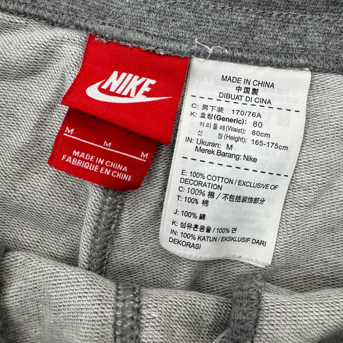 M 나이키 면 반바지 팬츠  상품이미지5