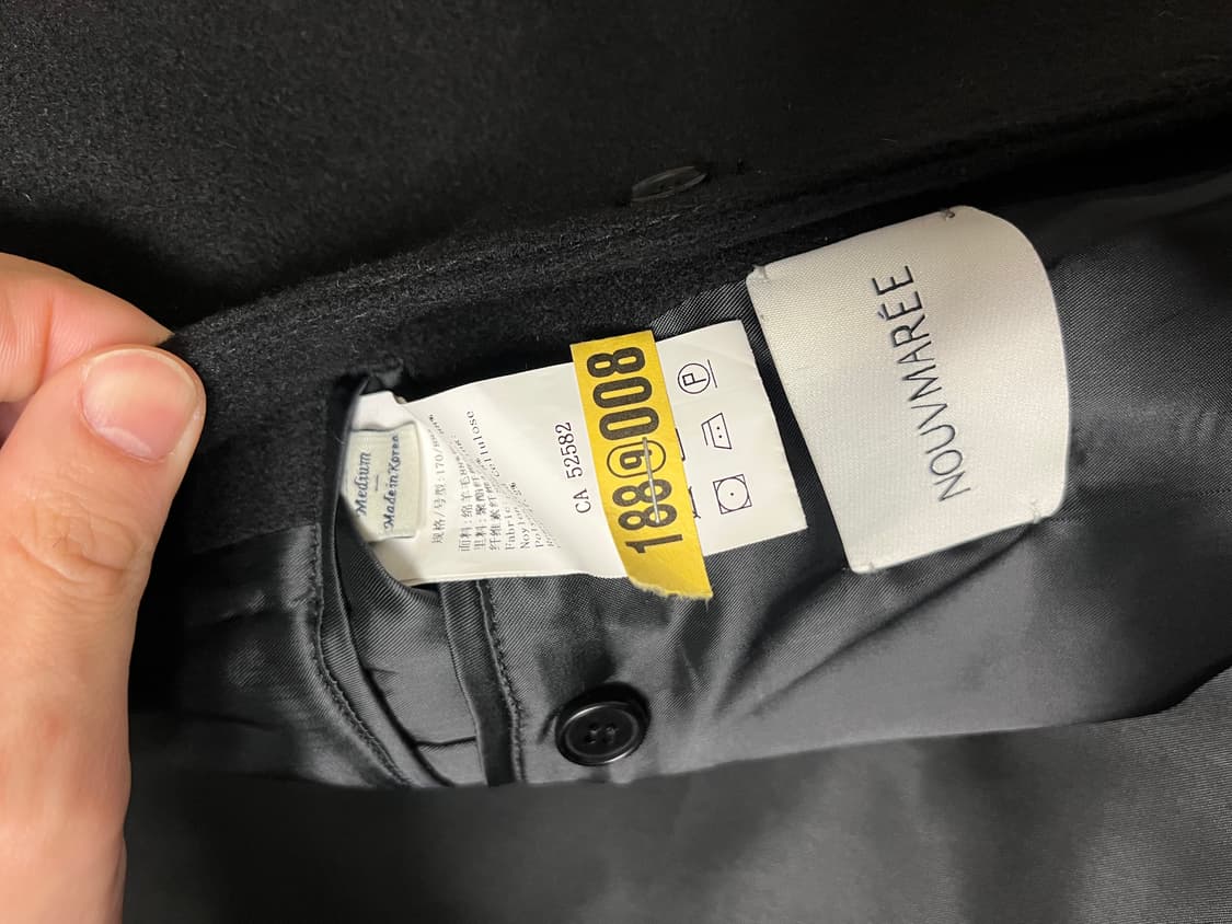 [NOUVMAREE]DOUBLE PANEL HARD WOOL COAT_M 상품이미지6