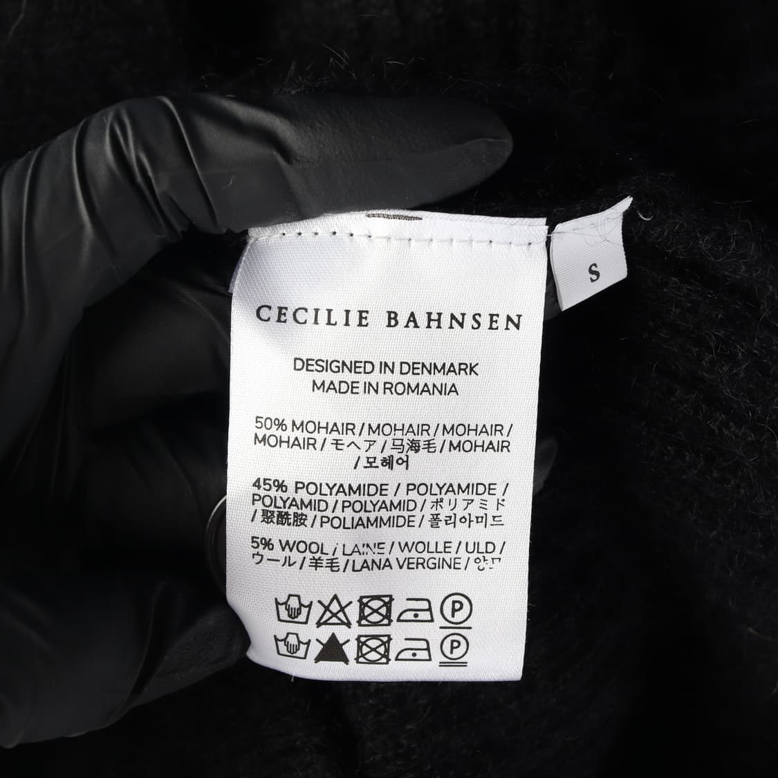 세실리아 반센 모헤어 울 카라 버튼 니트 가디건 상품이미지4