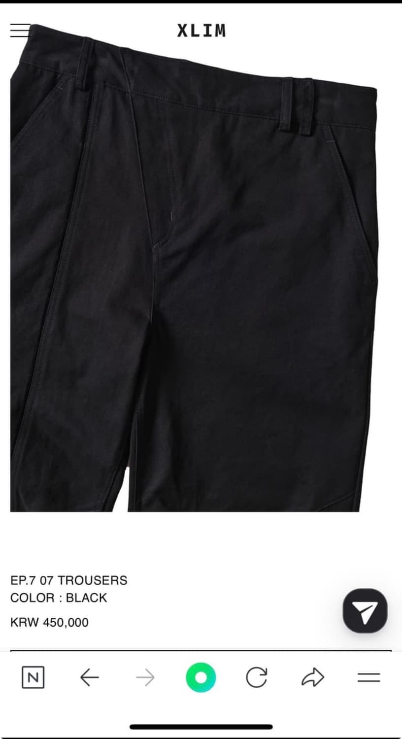 Xim ep.7 07트라우저 M 상품이미지2