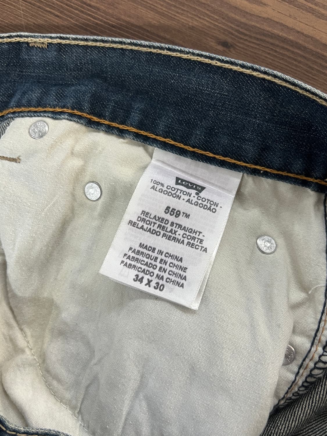 00s Levis 리바이스 559 릴렉스 스트레이트 데님 팬츠 상품이미지7