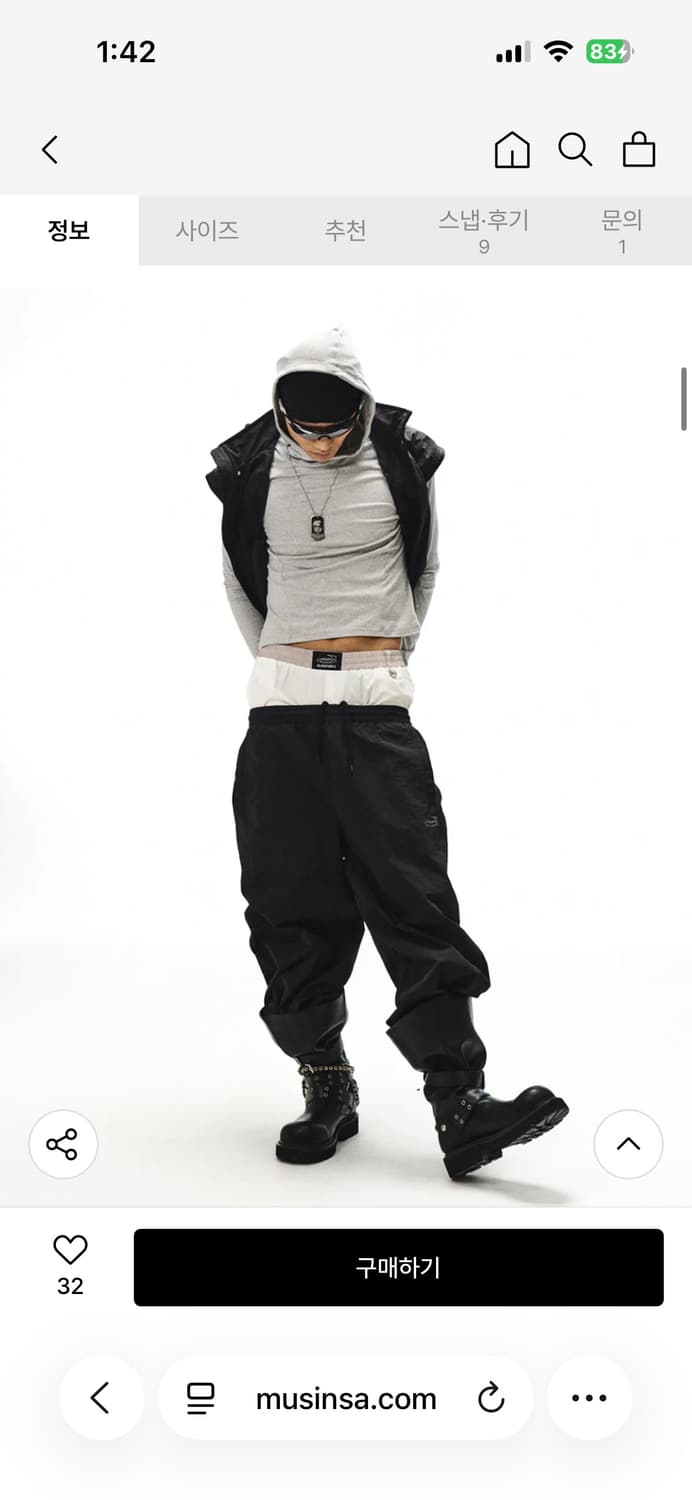 새제품/ 블랙퍼플 페이즈 새깅 쇼츠 화이트 상품이미지4