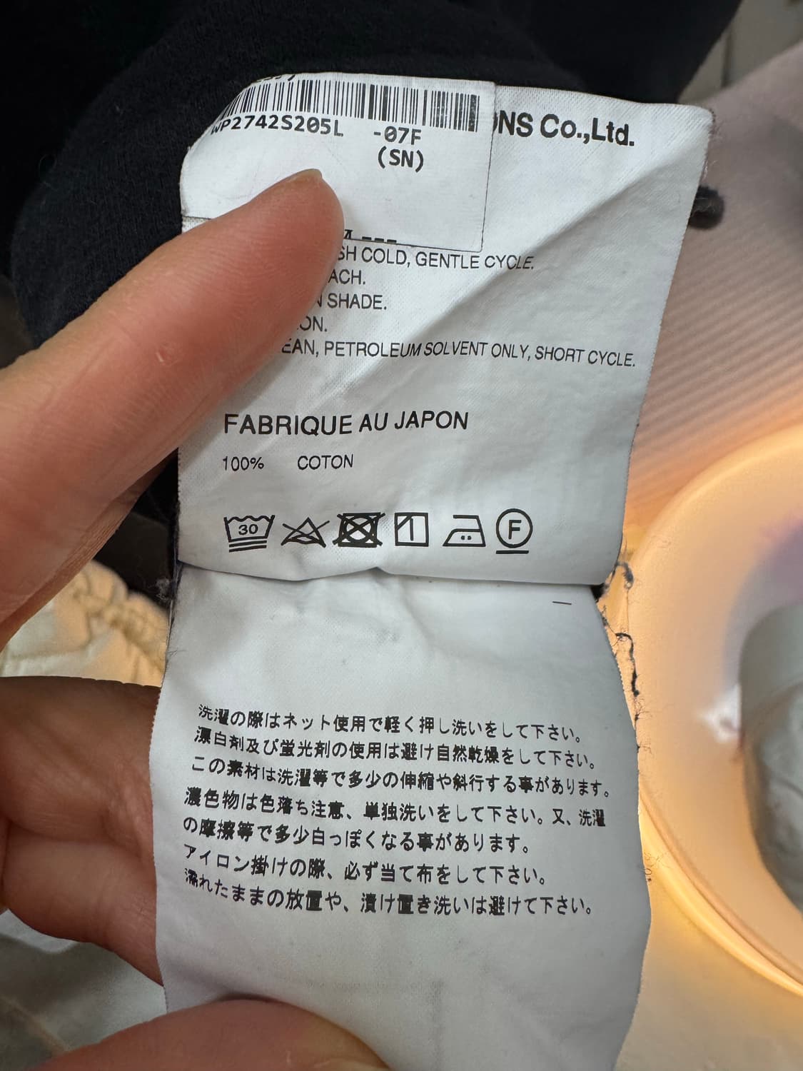 꼼데가르송 플레이 하트 로고 티셔츠 상품이미지8