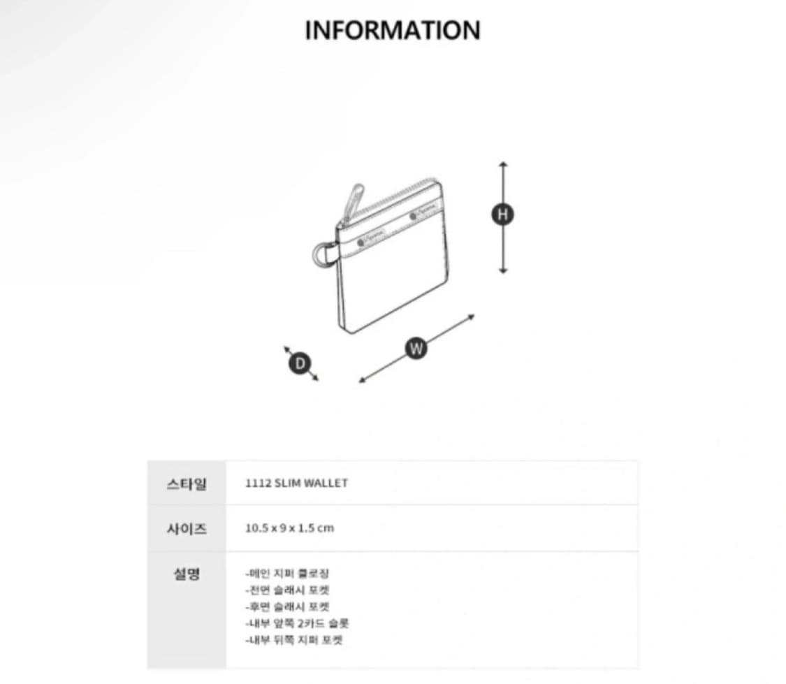 레스포삭 슬림 월렛 상품이미지6