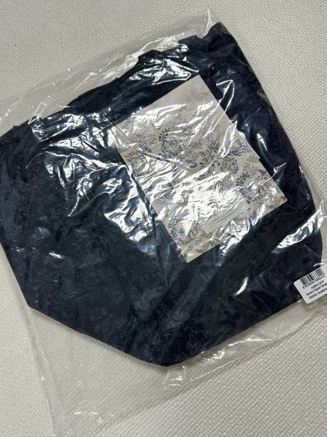 하이루프 블룸 지퍼 쇼퍼백 인디고 새상품 (74000원) 상품이미지9