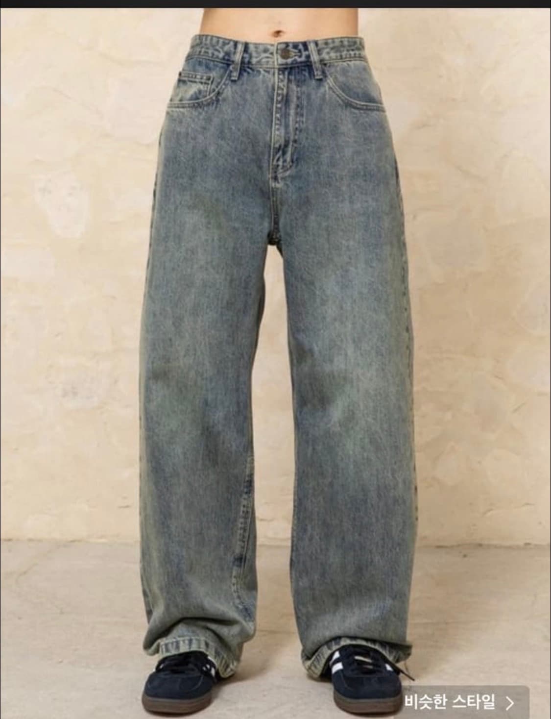 비긴202 플레어핏 중청 워시드 데님 상품이미지1