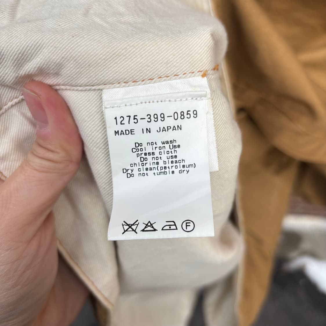 일본 유나이티드 애로우 캔버스 헌팅 자켓 상품이미지7