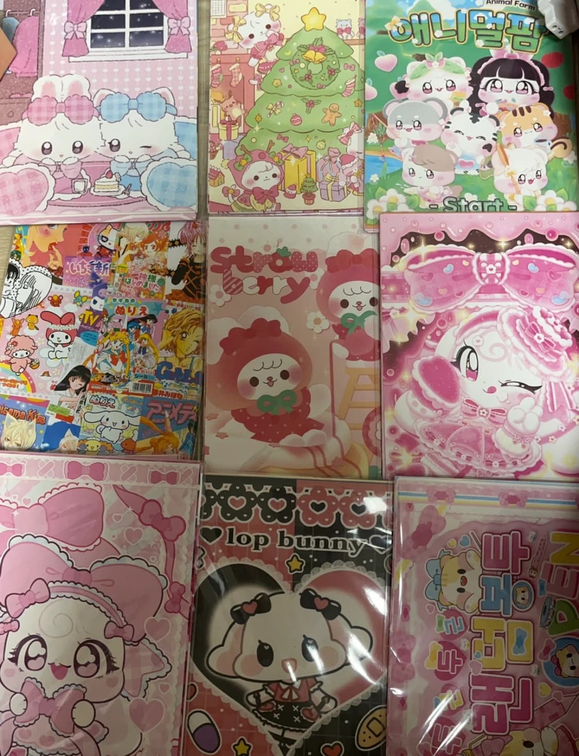 포장 봉투 14x19 랜덤 | 가격제시 상품이미지2