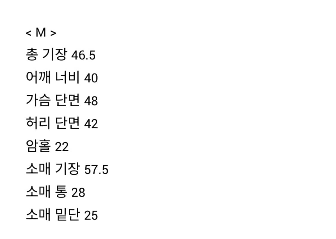 새제품) 세틀포문 레더 자켓 블랙 settle for moon M사이즈 상품이미지4