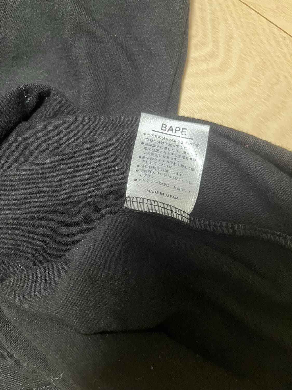 베이프 반팔 BAPE 상품이미지5