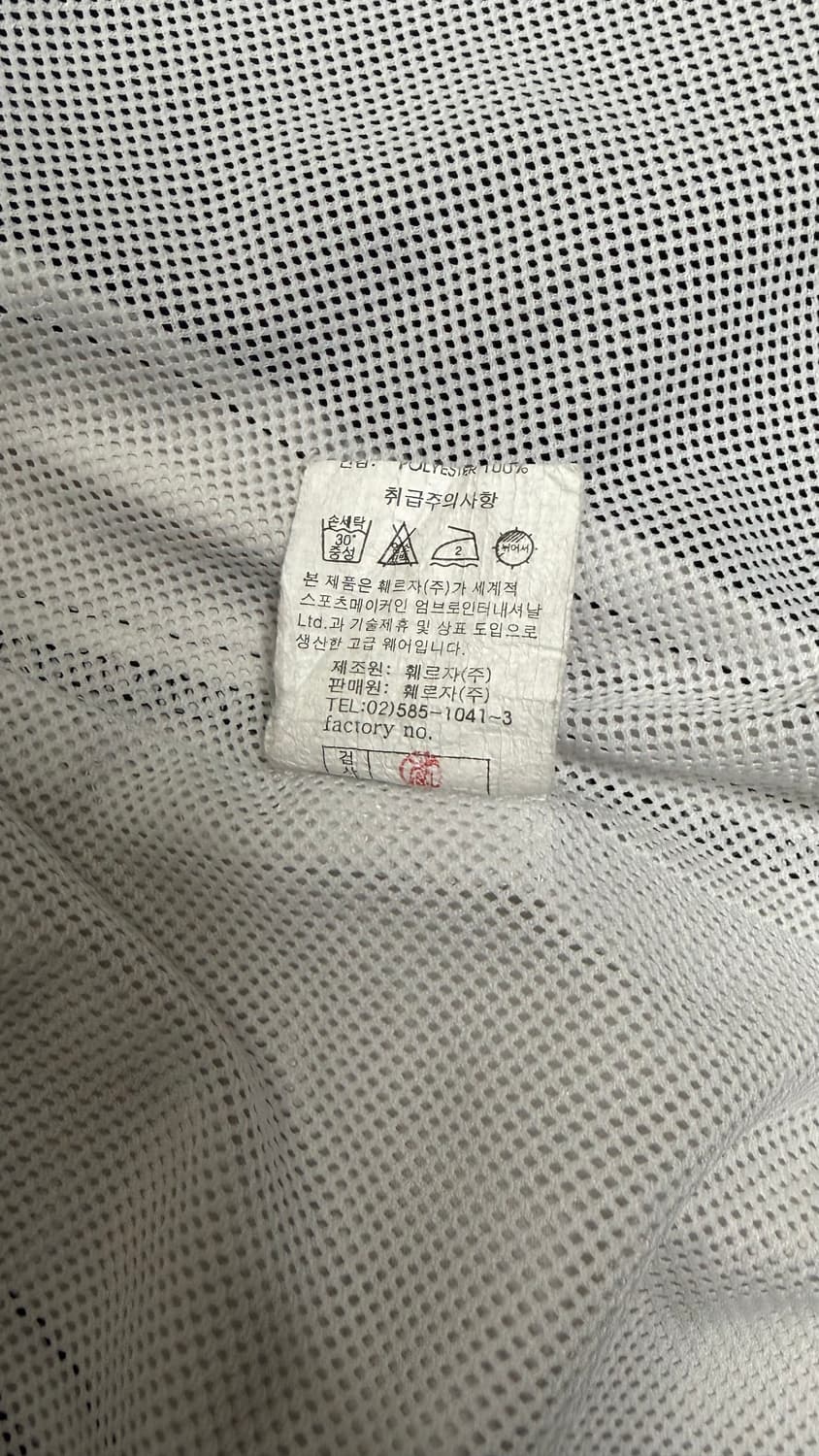 엄브로 바람막이 상품이미지7