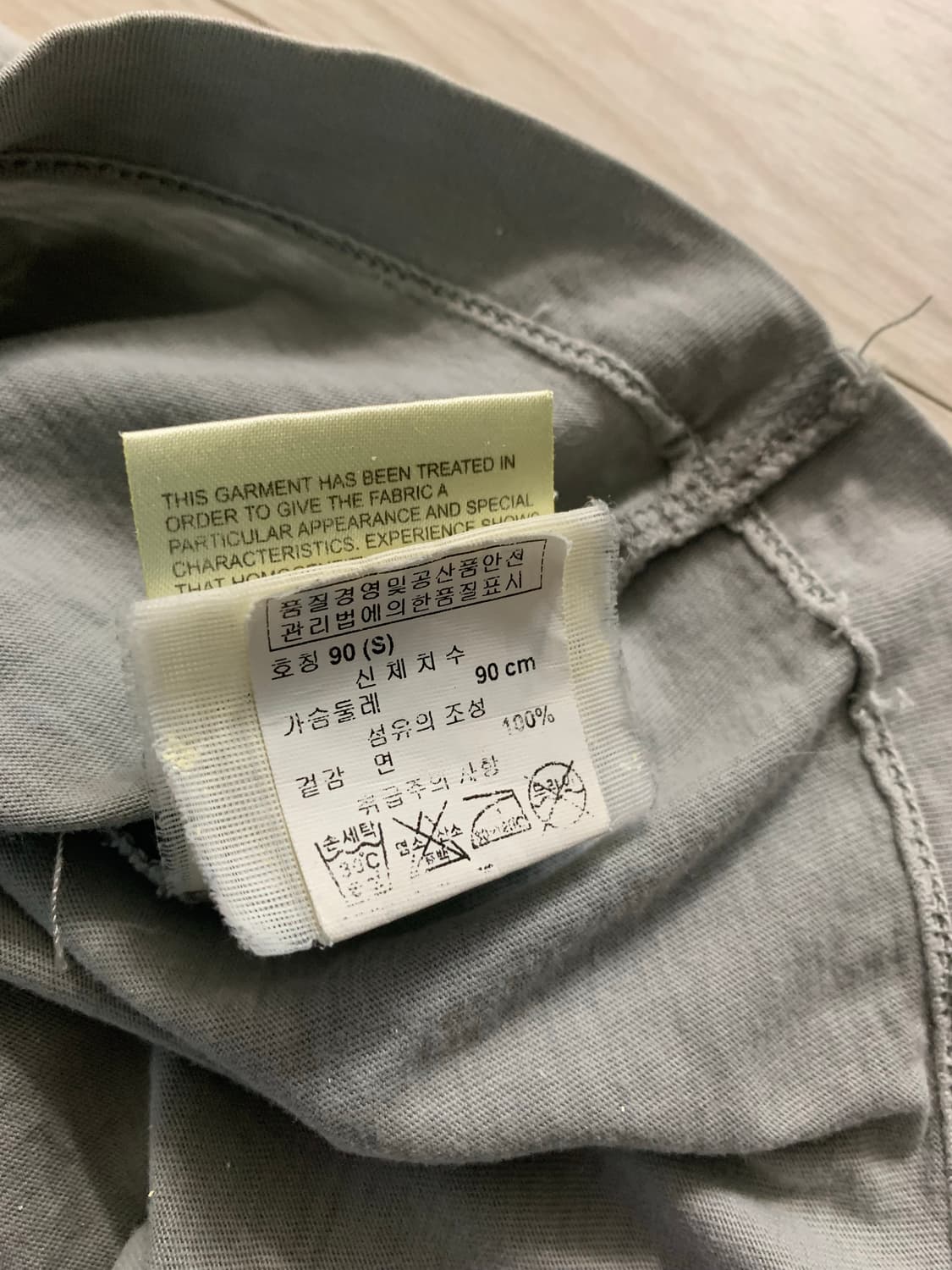 디젤 페인팅 반팔 티셔츠 그레이 상품이미지4