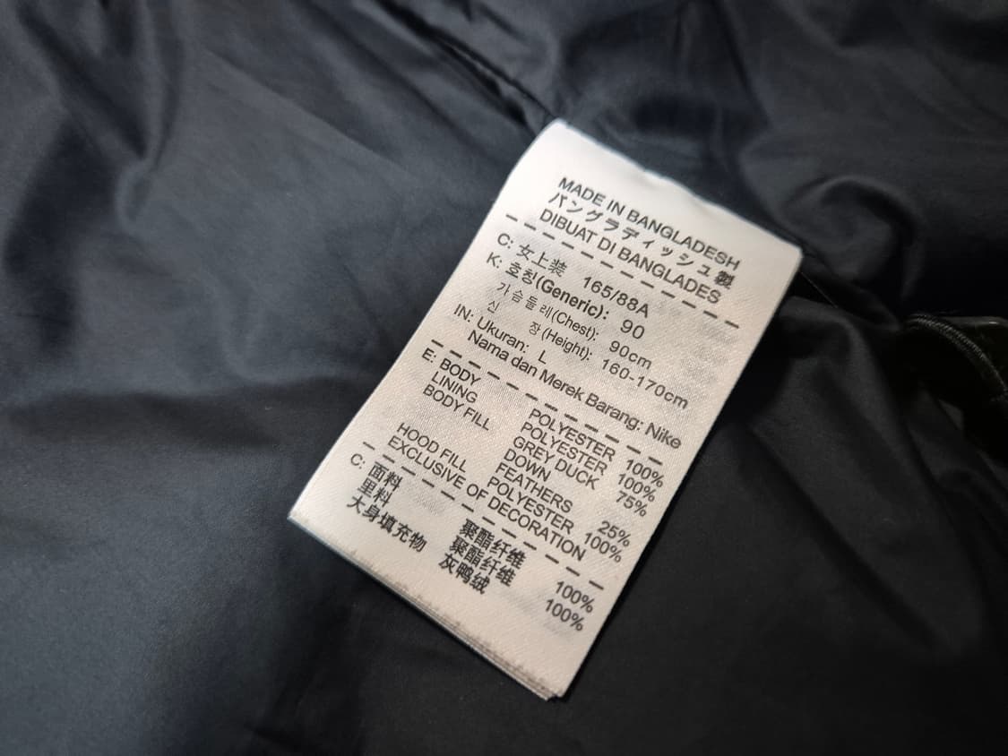 나이키 여성 덕다운 패딩조끼 L(90) 상품이미지6