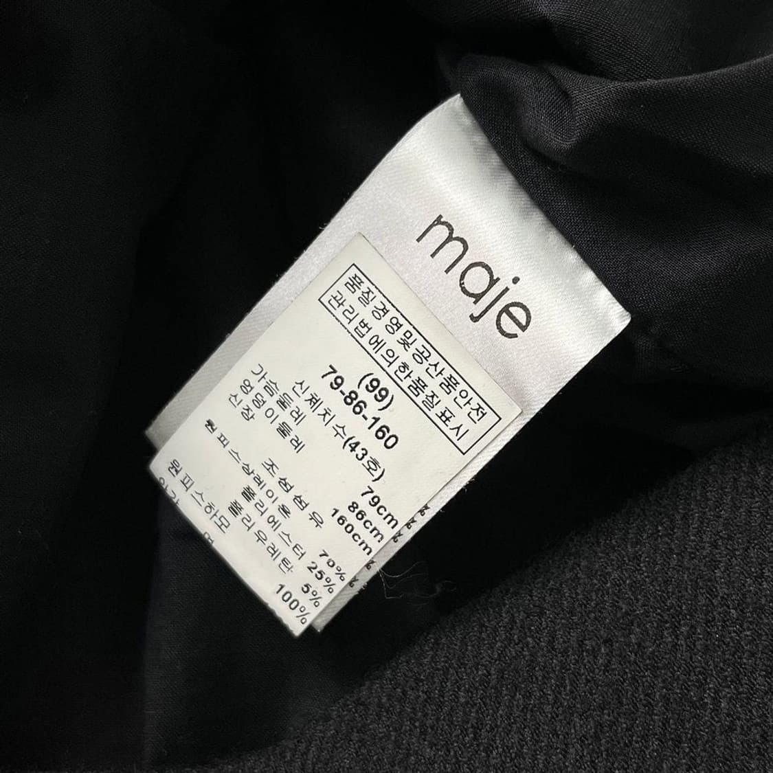 마쥬 슬리브리스 지퍼 원피스 PR1723 상품이미지8
