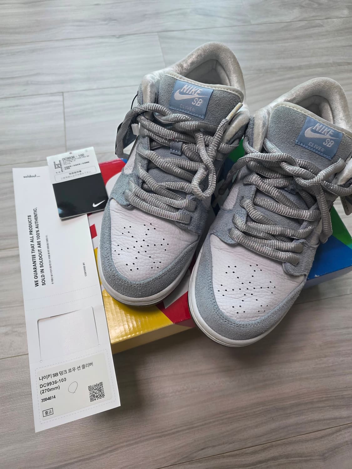 [270] 나이키 x 션 클리버 sb 덩크로우 홀리데이 스페셜 상품이미지2