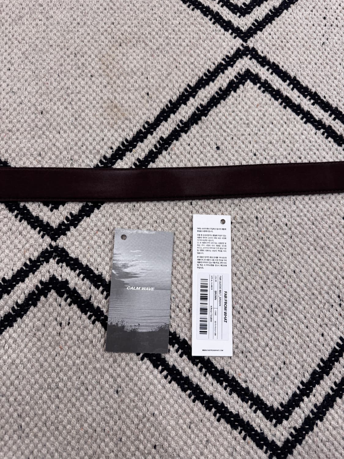 [파프롬왓] 스웨이드 벨트 브라운 상품이미지7