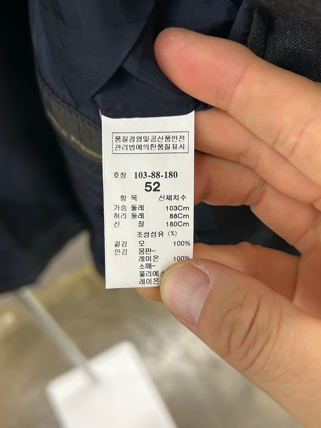 TIME 남성 정장 세트 셋업 블랙 상품이미지7