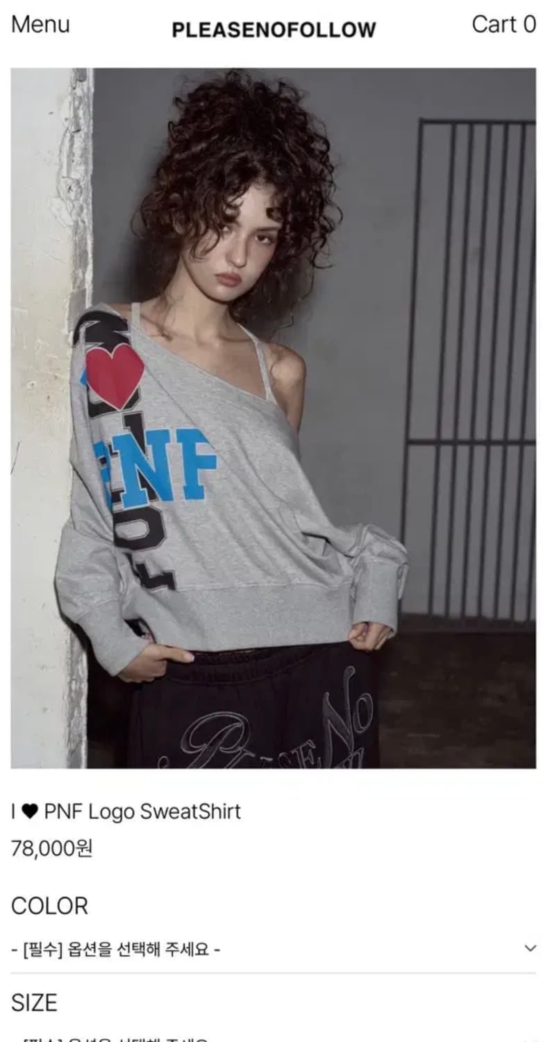 플리즈노팔로우 상품이미지1