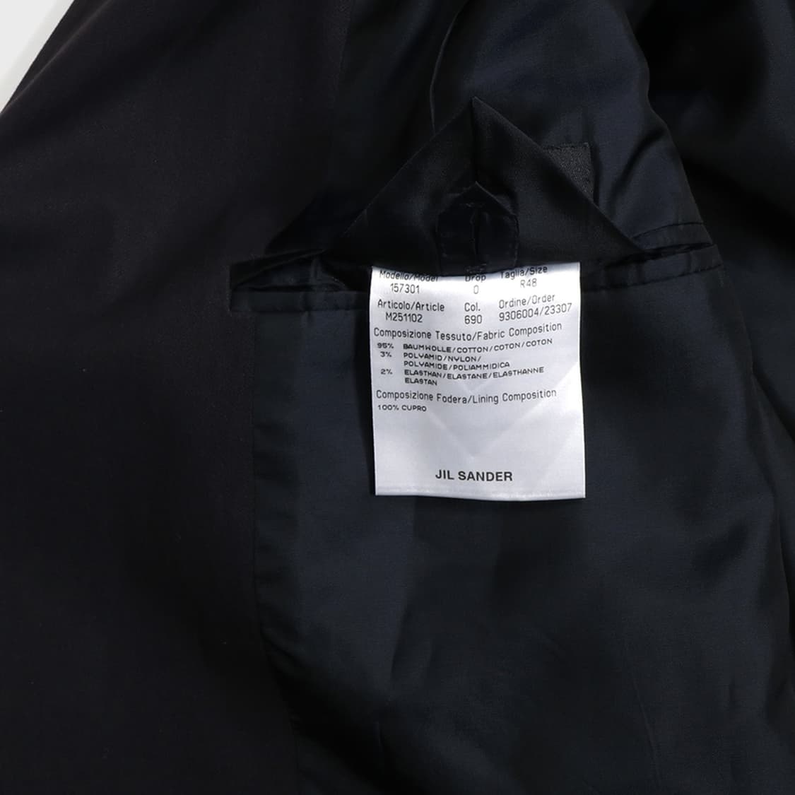 JIL SANDER 상품이미지3