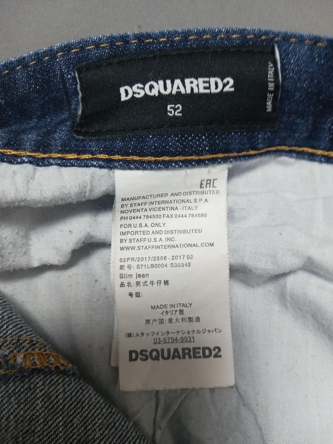 [36] 디스퀘어드2 시티 바이커진 청바지 상품이미지10