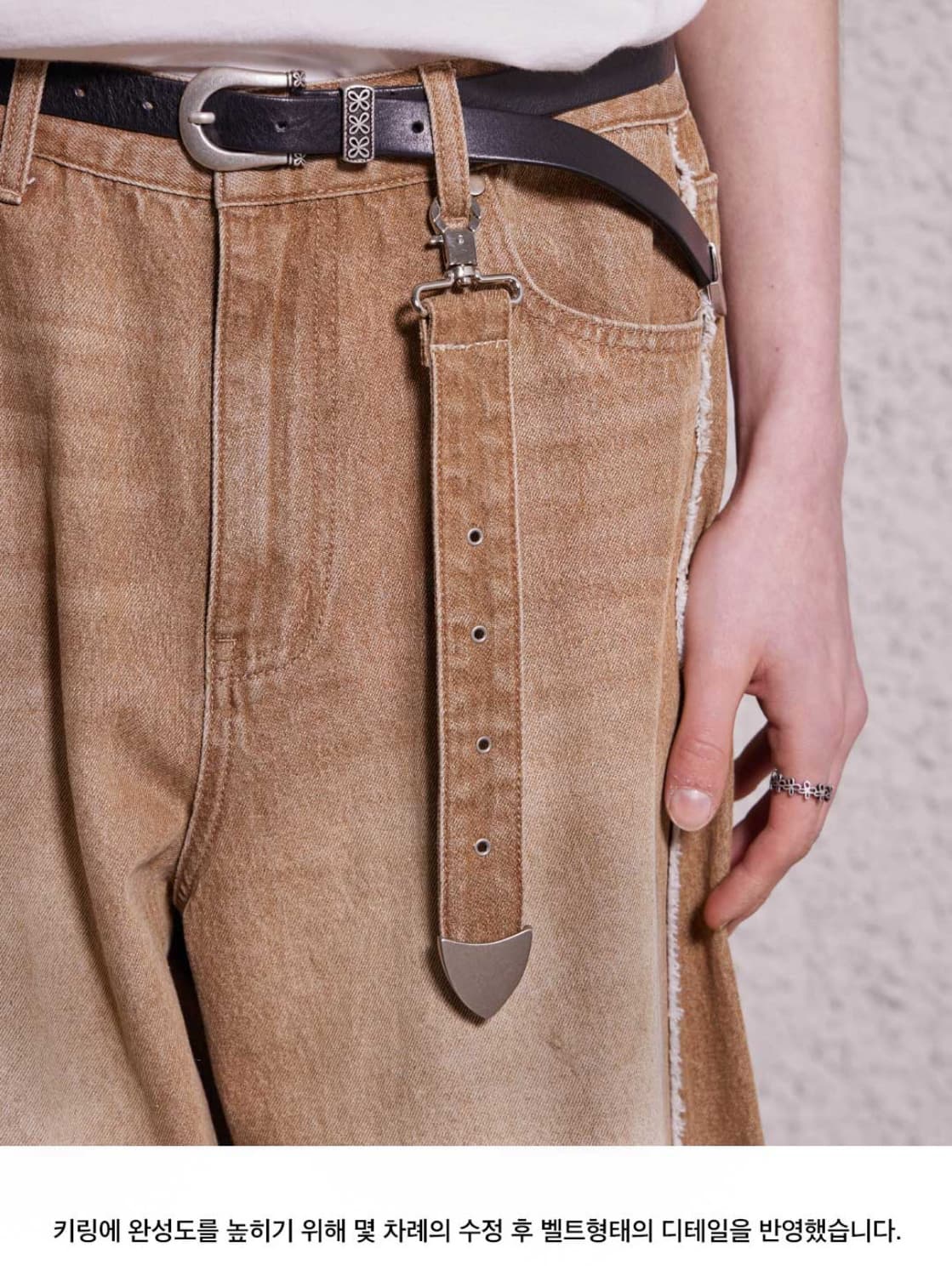 마틴플랜 브라운 와이드 데님 팬츠 48 상품이미지4