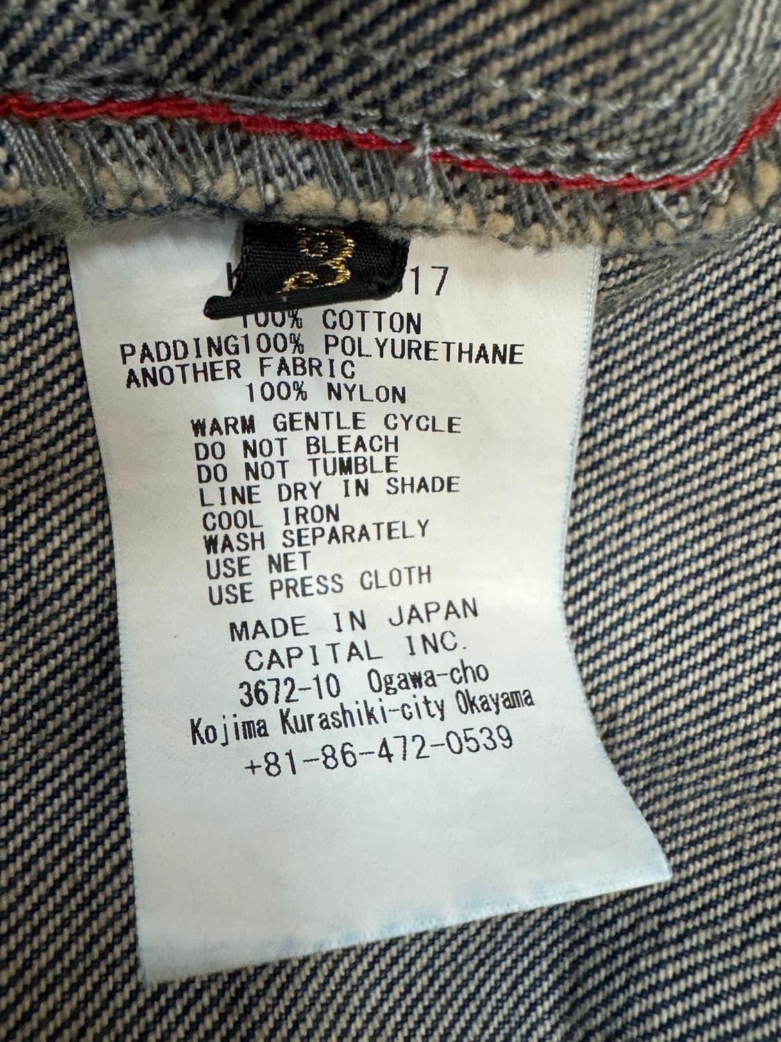 [3][L] 캐피탈 14온즈 데님 토도테레노 모토크로스 자켓 리메이크 상품이미지8