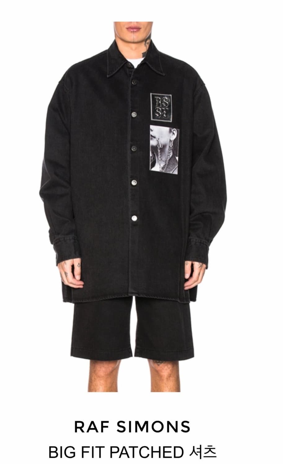 19SS 라프시몬스 실버패치 데님 셔츠 상품이미지3