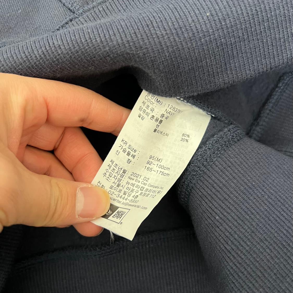 어웨이크 x 뉴에라 양키스 로고 스웻 후디 상품이미지6