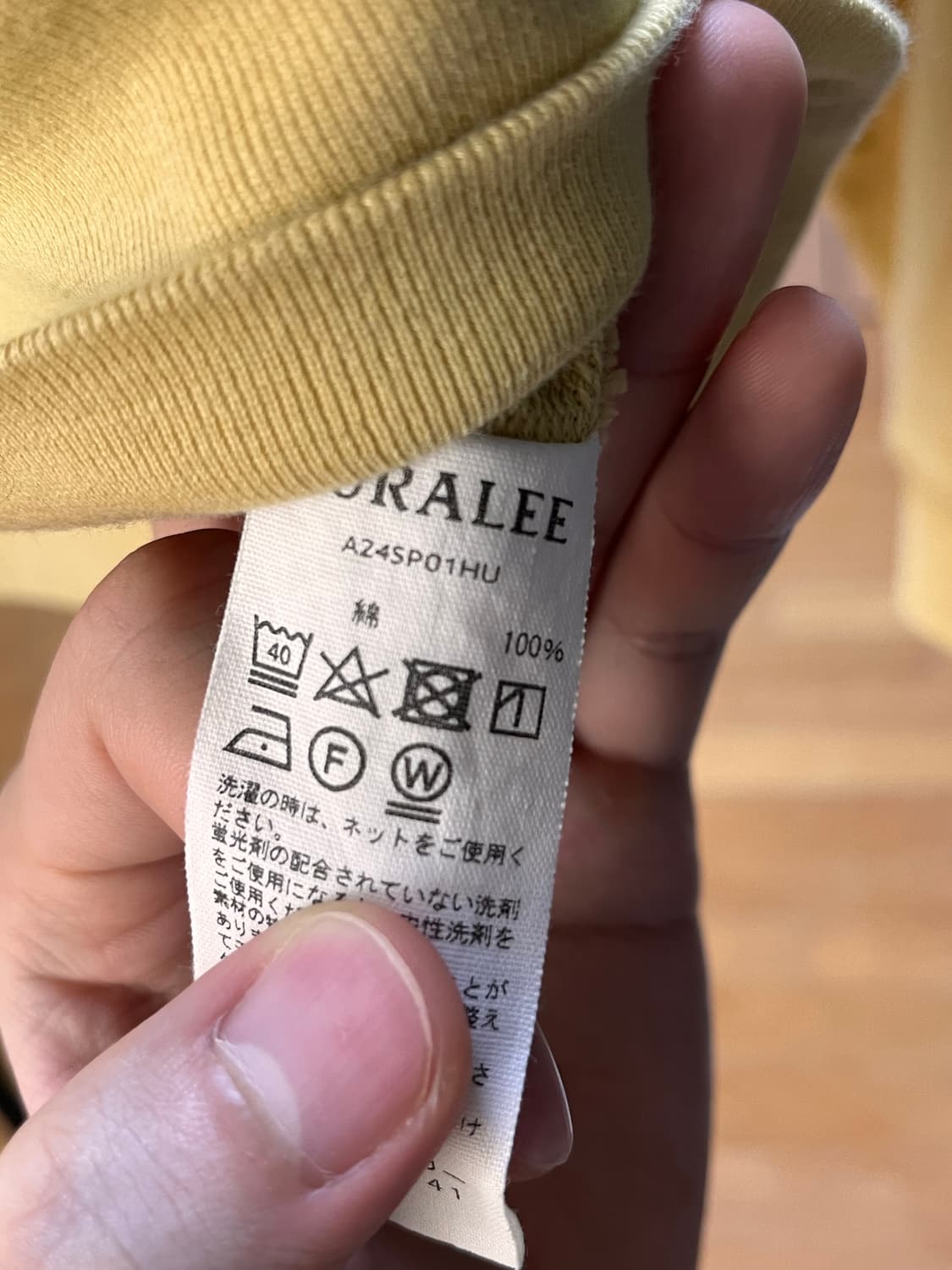 오라리 맨투맨 5사이즈 상품이미지4